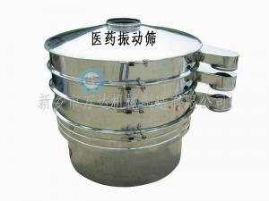   醫(yī)藥振動篩使用方法和需要注意的細(xì)節(jié)