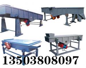 圓振動(dòng)篩與直線振動(dòng)篩有什么區(qū)別