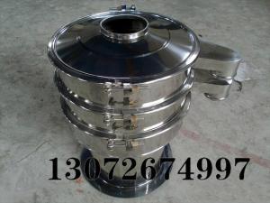    不銹鋼振動(dòng)篩材質(zhì)分類詳解           