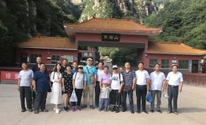 感受自然—2018年新鄉(xiāng)萬達夏季旅游