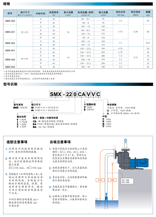 QQ截圖20191118181010.png