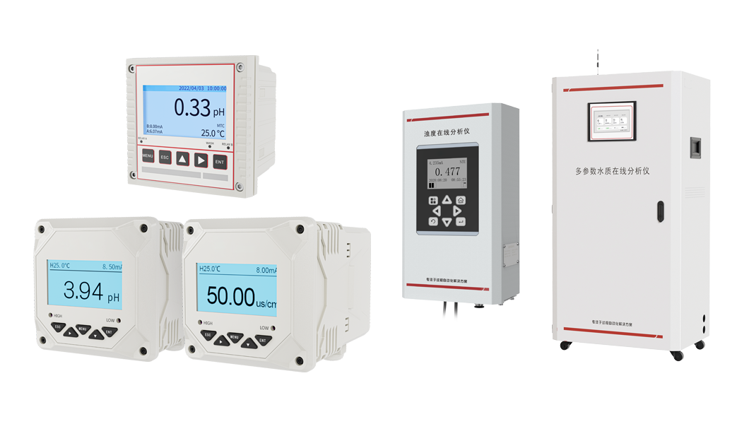 分析儀表 Analytical Instruments